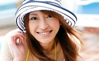 Sexy japanese teen model