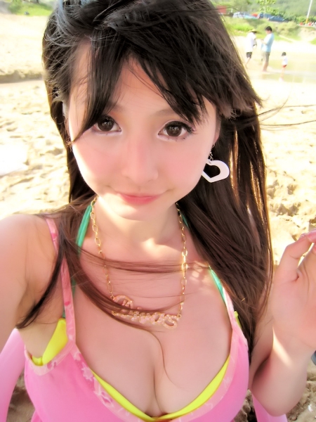 Asian amateur babes