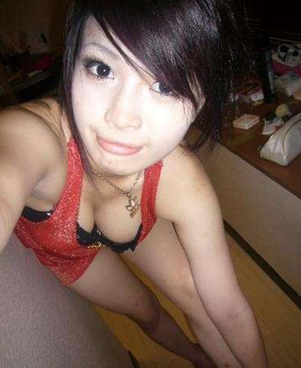 Asian Girlfriends Photos