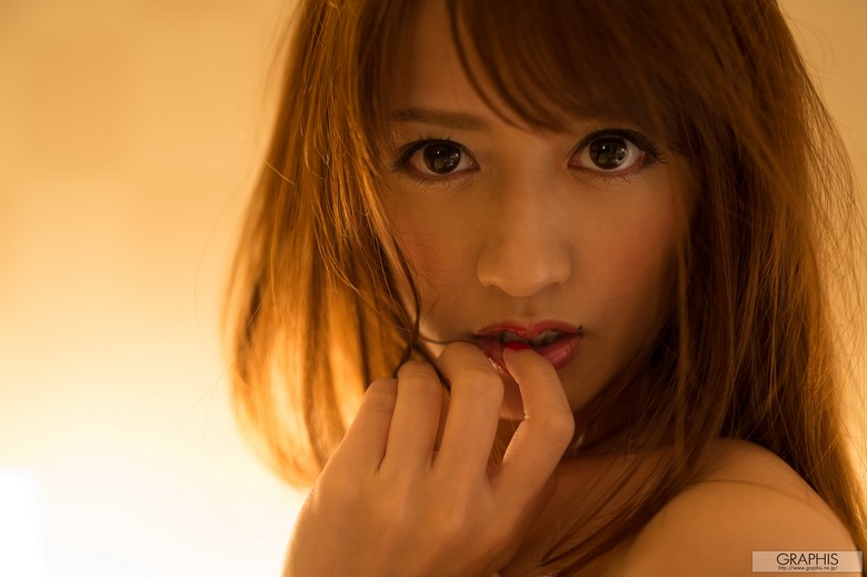 Airi Kijima