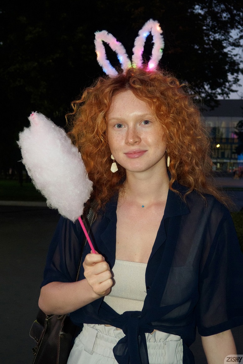 Arina Bik