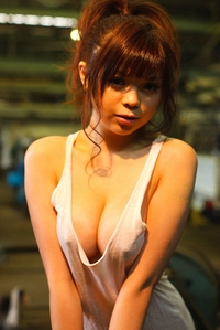 Nasty Rina Ito